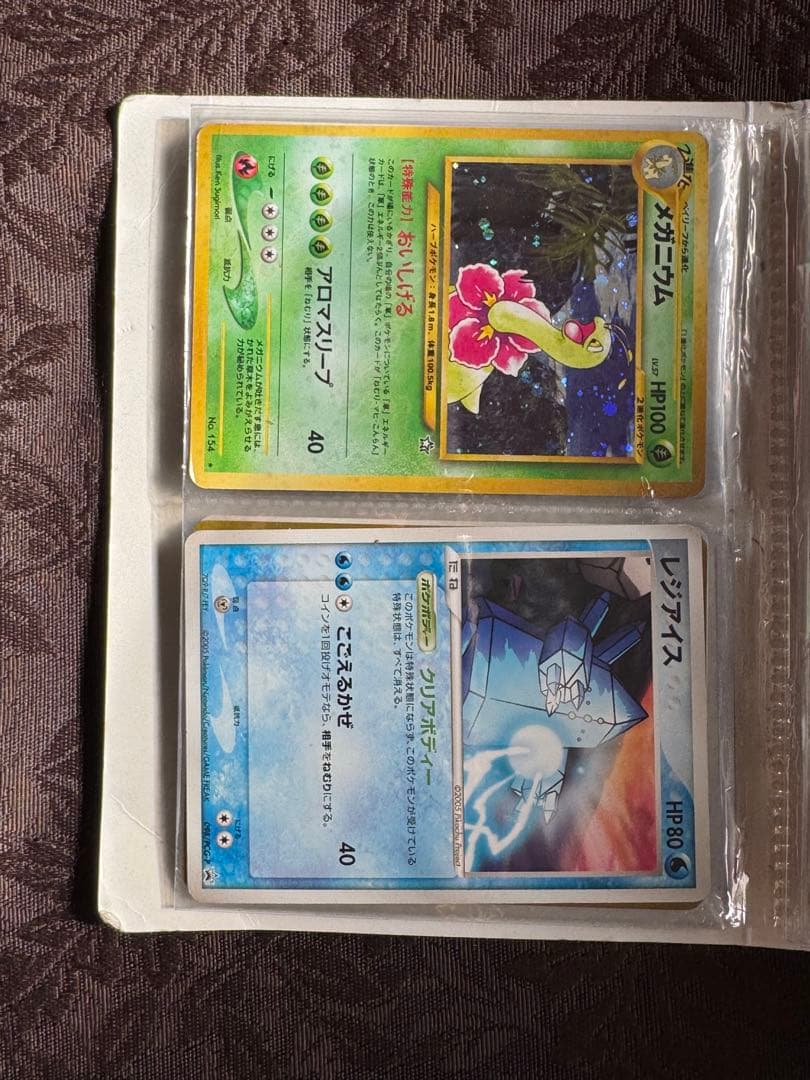 ポケモンカードゲーム ポケパークのプロモ多数