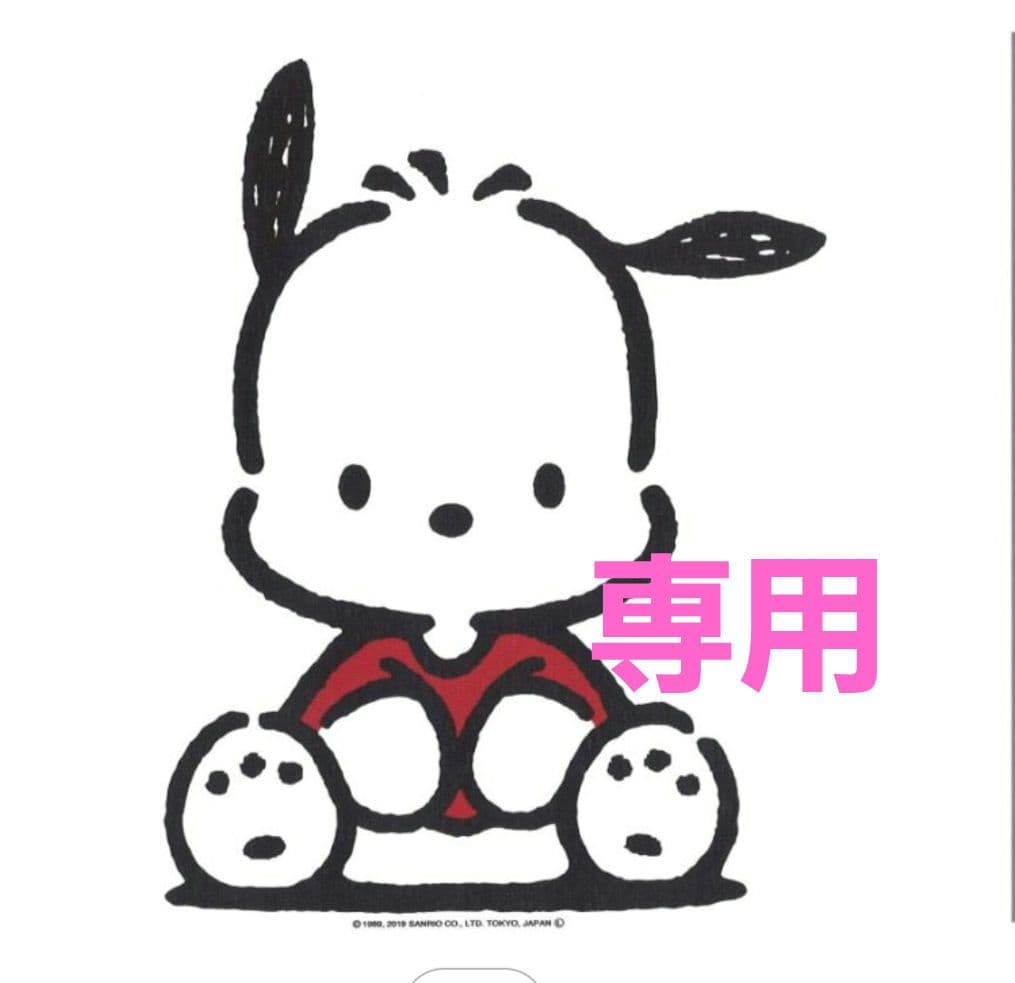 限定サイズ★アジュバンRe: シャンプ2本