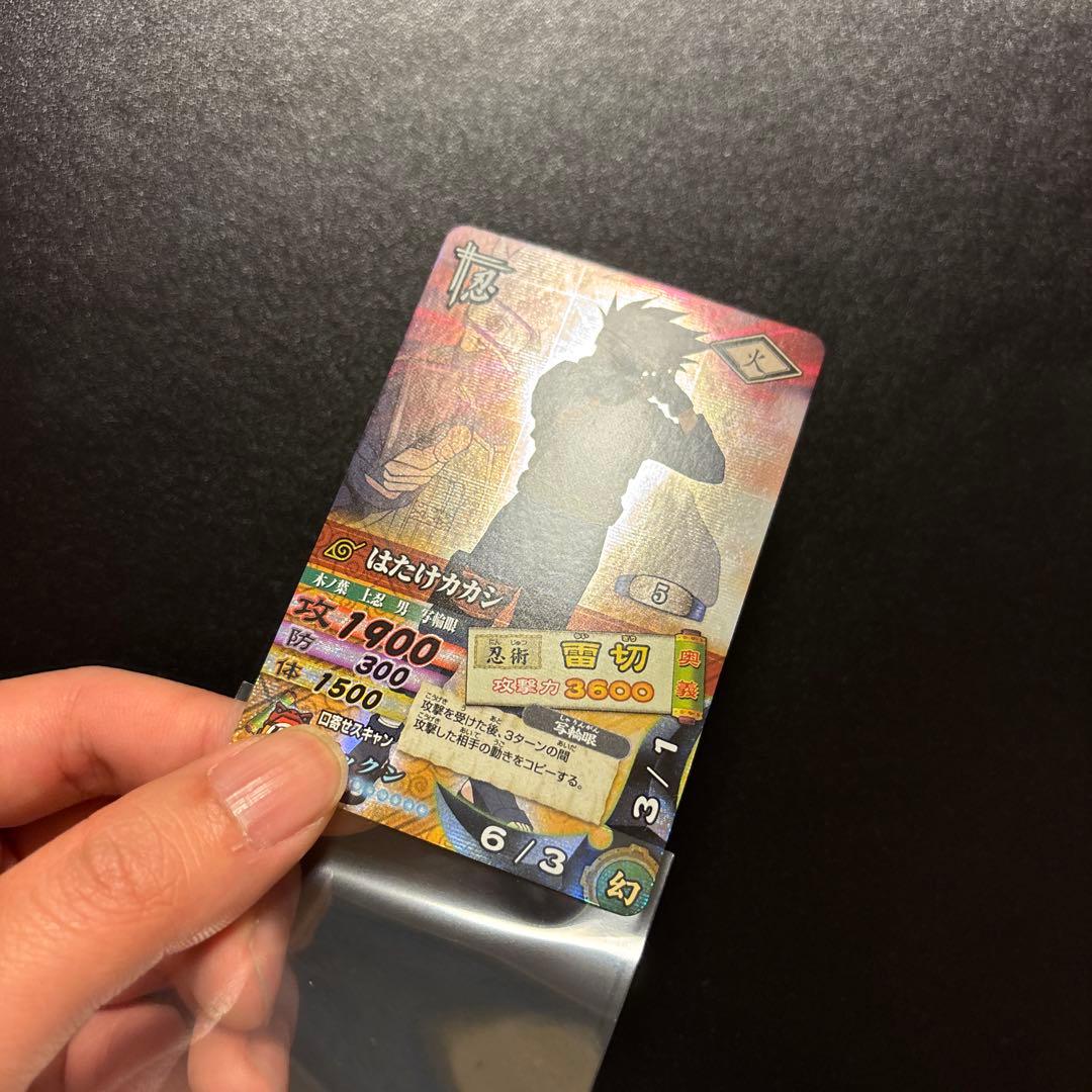 美品 ナルティメットカードバトル サスケ カカシ まとめ売り