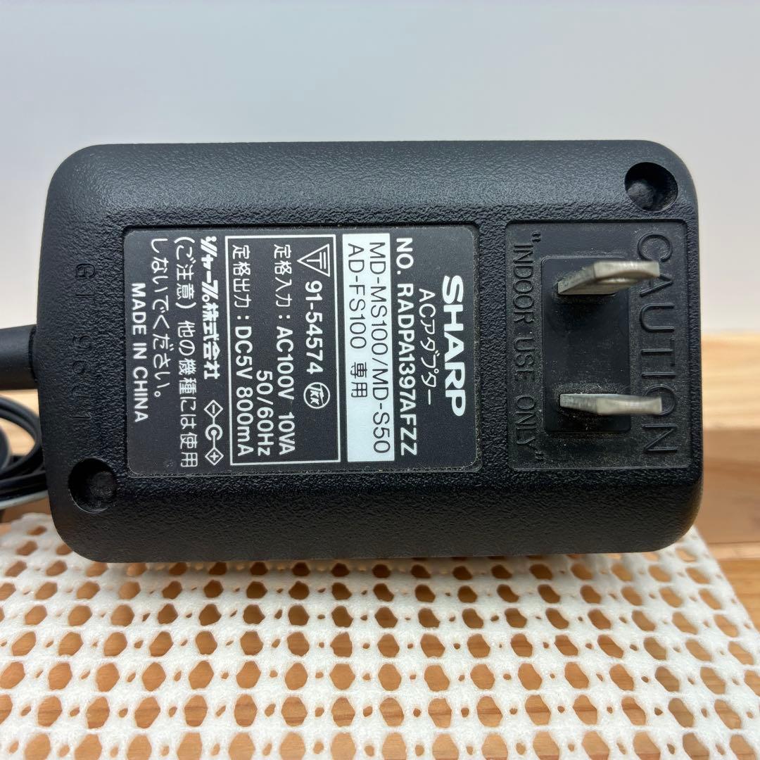 SHARP MDポータブルレコーダー MD-MS100