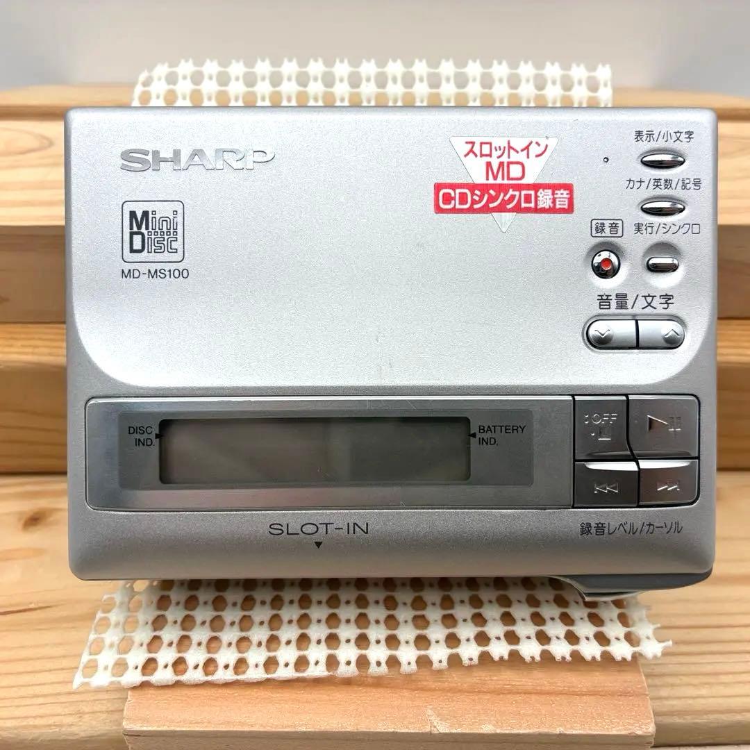 SHARP MDポータブルレコーダー MD-MS100