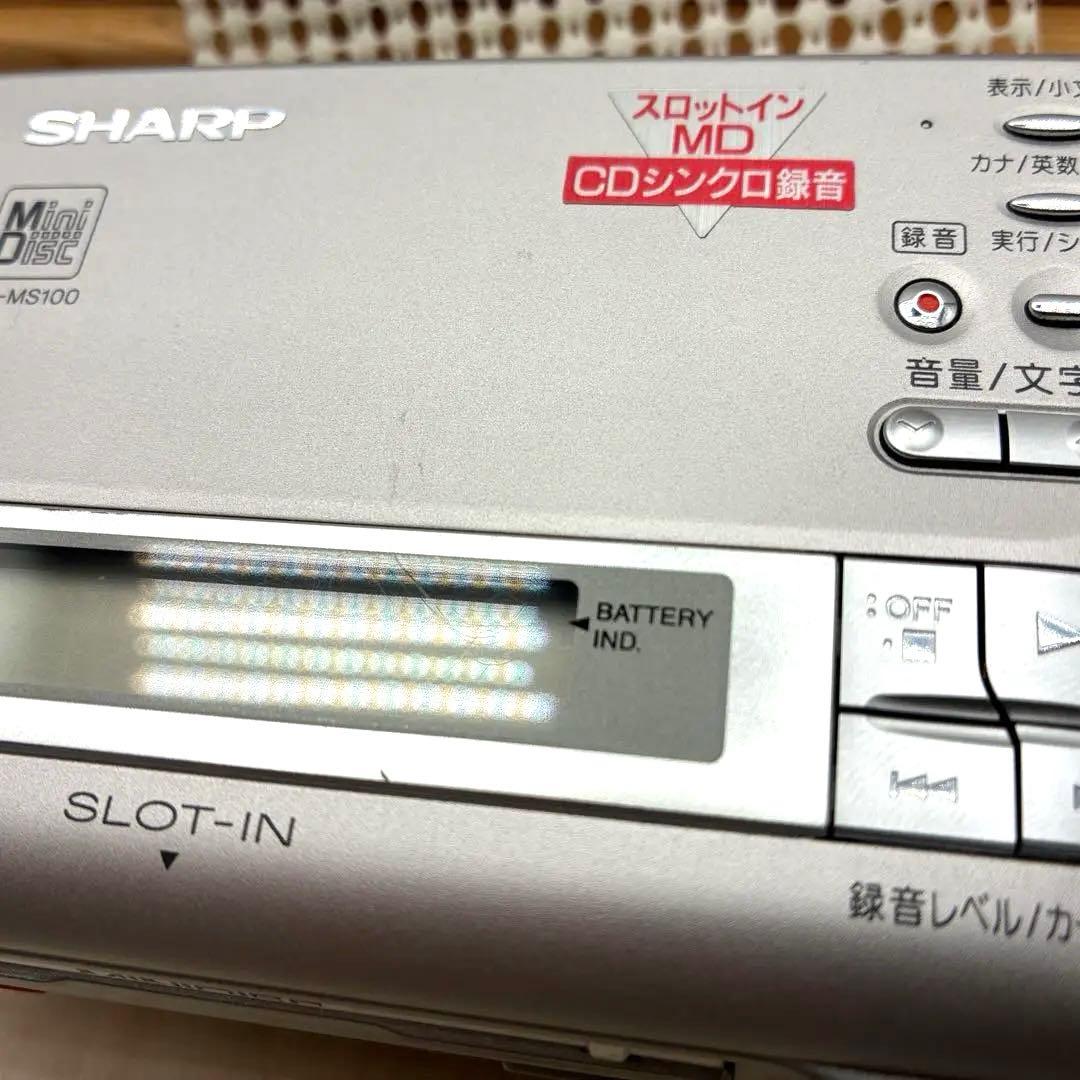 SHARP MDポータブルレコーダー MD-MS100