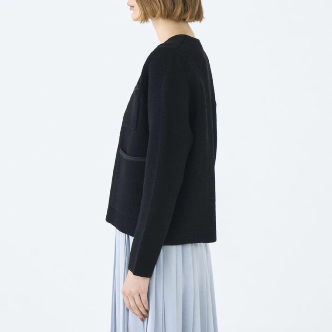 【未使用品】Ballseyウールナイロンブークレー　フロントオープンカーディガン