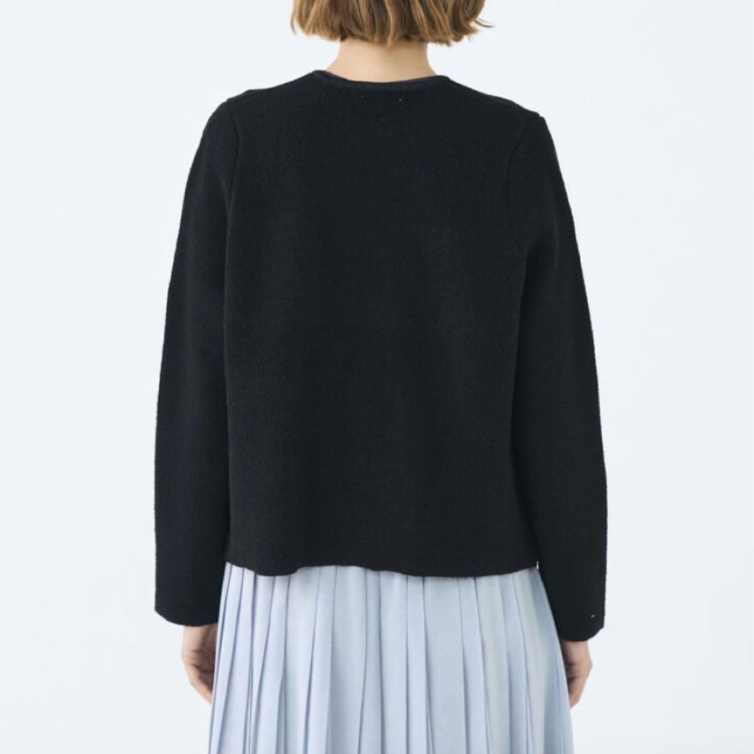 【未使用品】Ballseyウールナイロンブークレー　フロントオープンカーディガン