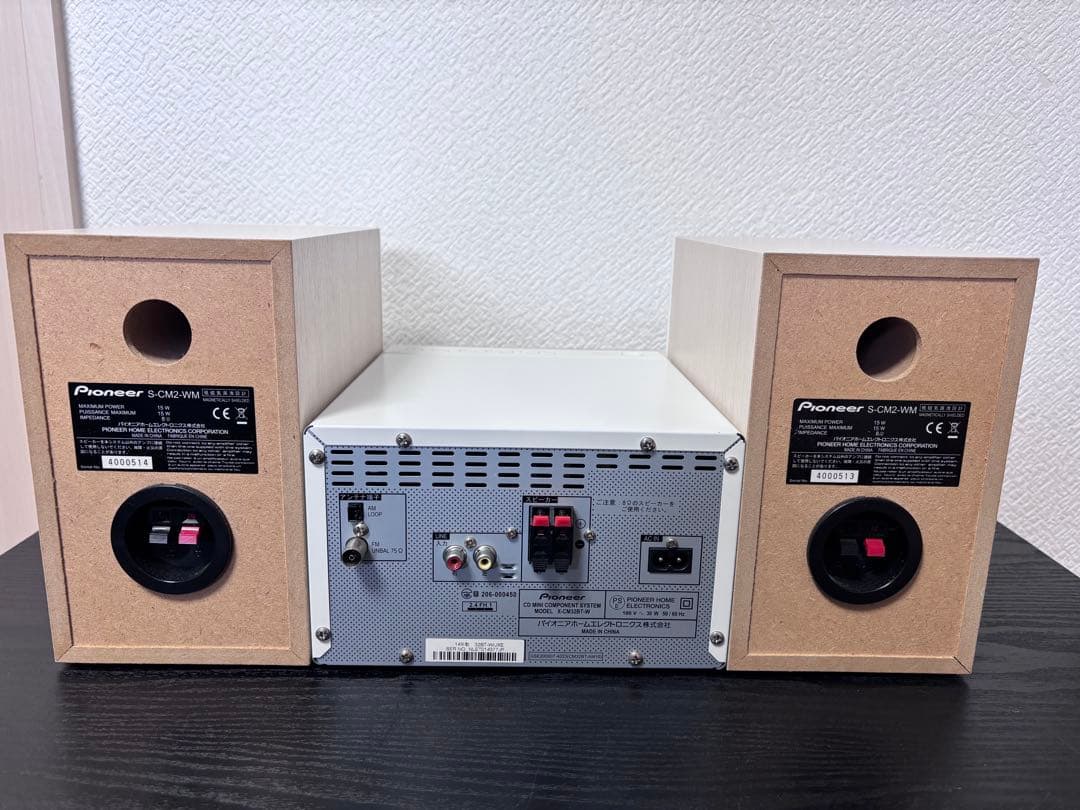 Pioneer X-CM32BT CDコンポ、Bluetooth 、リモコン付