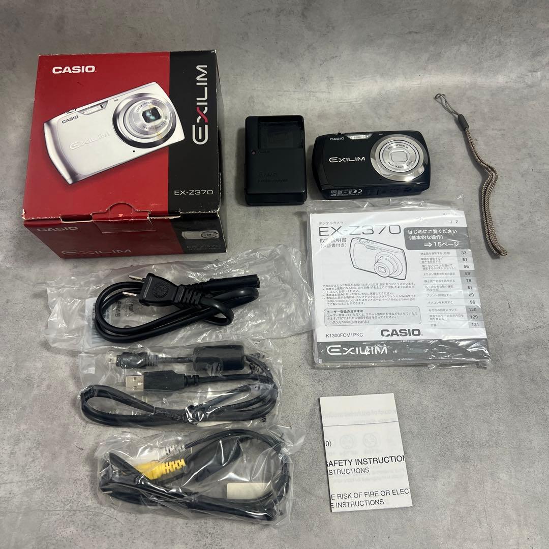 【未使用級 】CASIO エクシリム EX-Z370 黒ブラック 純正充電器