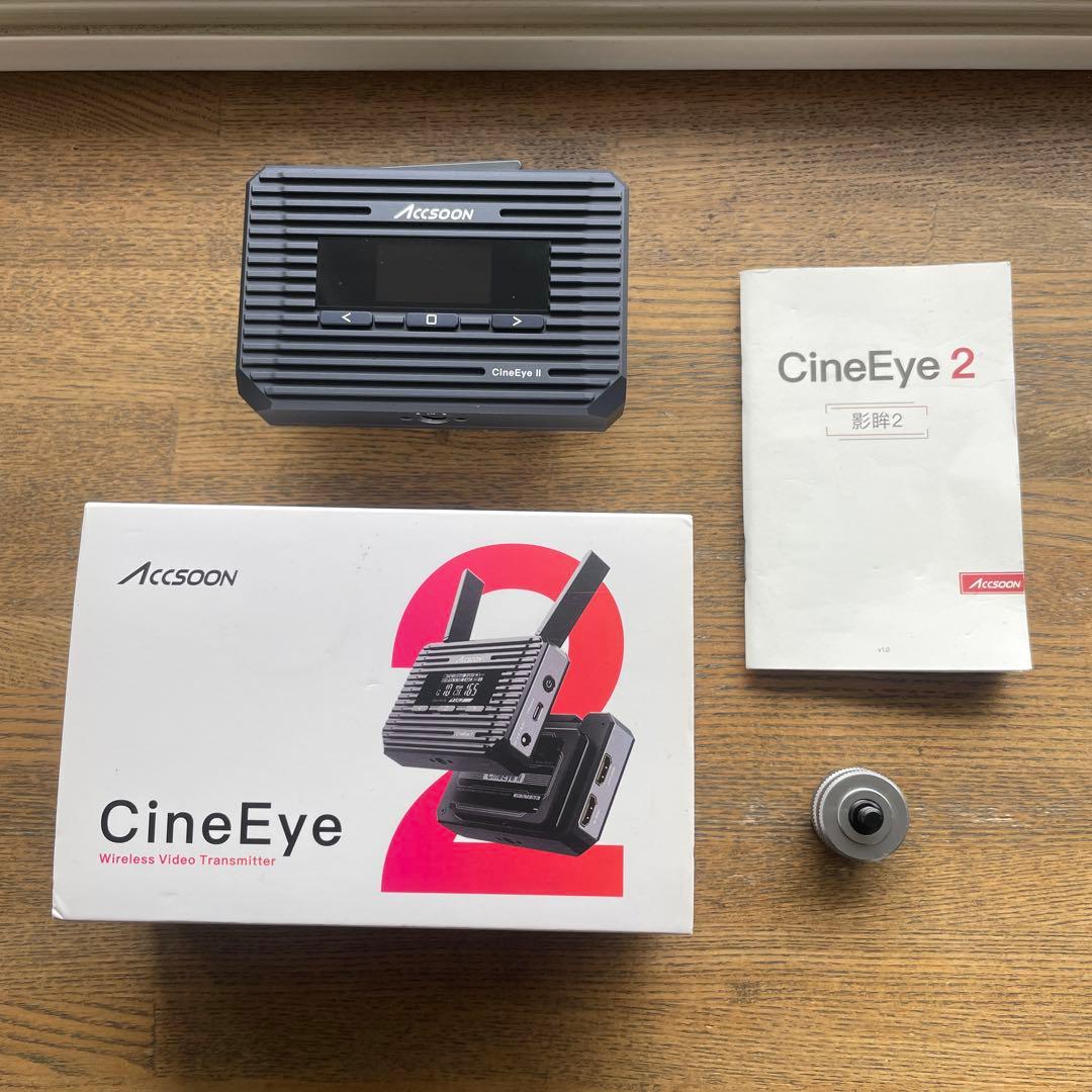 Accsoon CineEye II ワイヤレスビデオトランスミッター