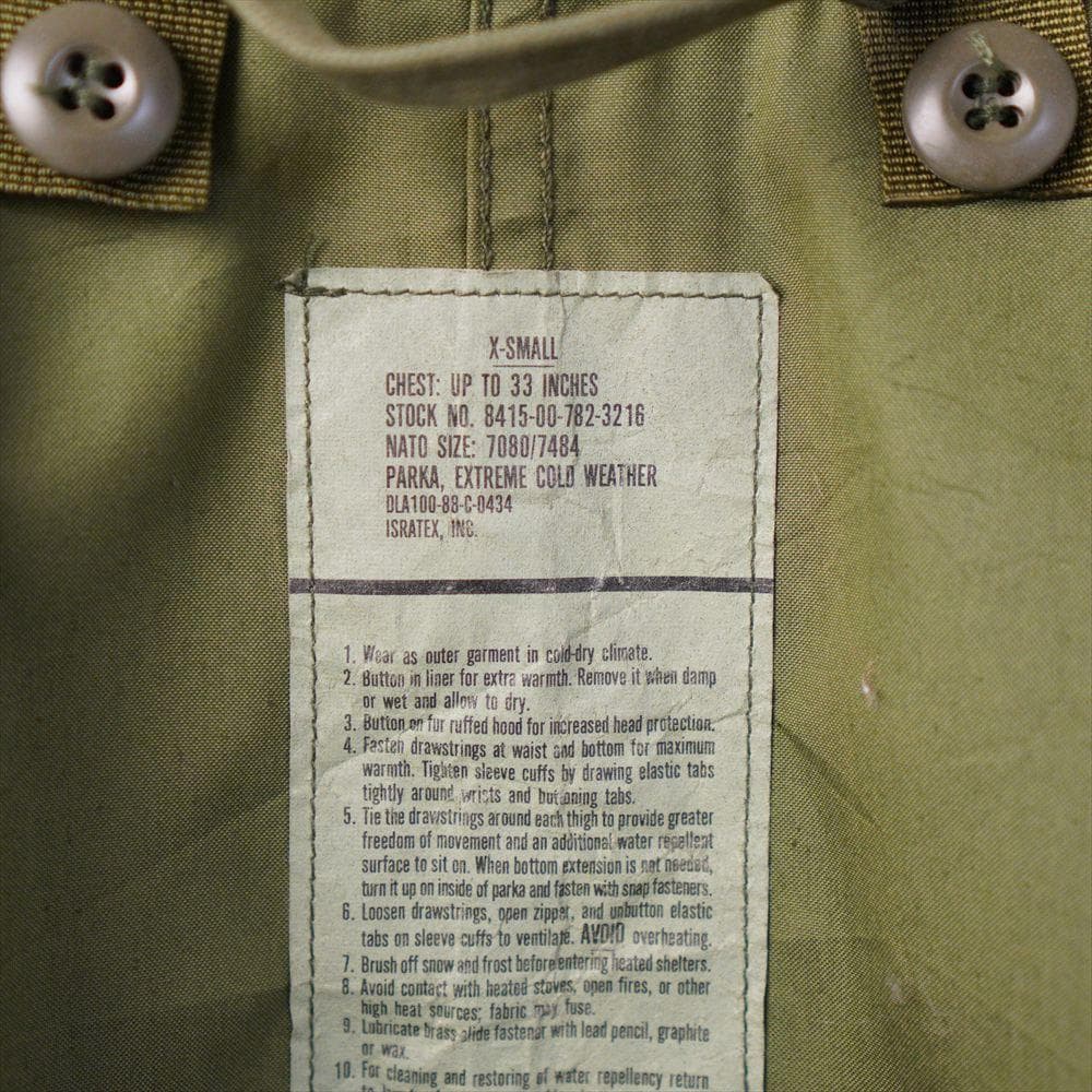 80s ビンテージ ミリタリー M-65 モッズコート XS ダメージあり