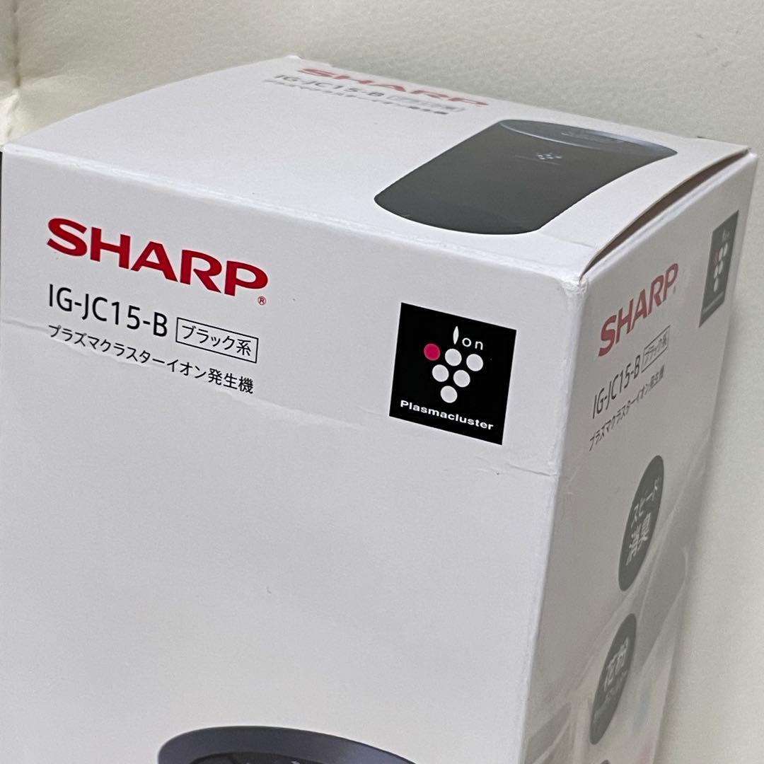 シャープSHARP プラズマクラスターイオン発生器 IG-JC15-Bブラック系