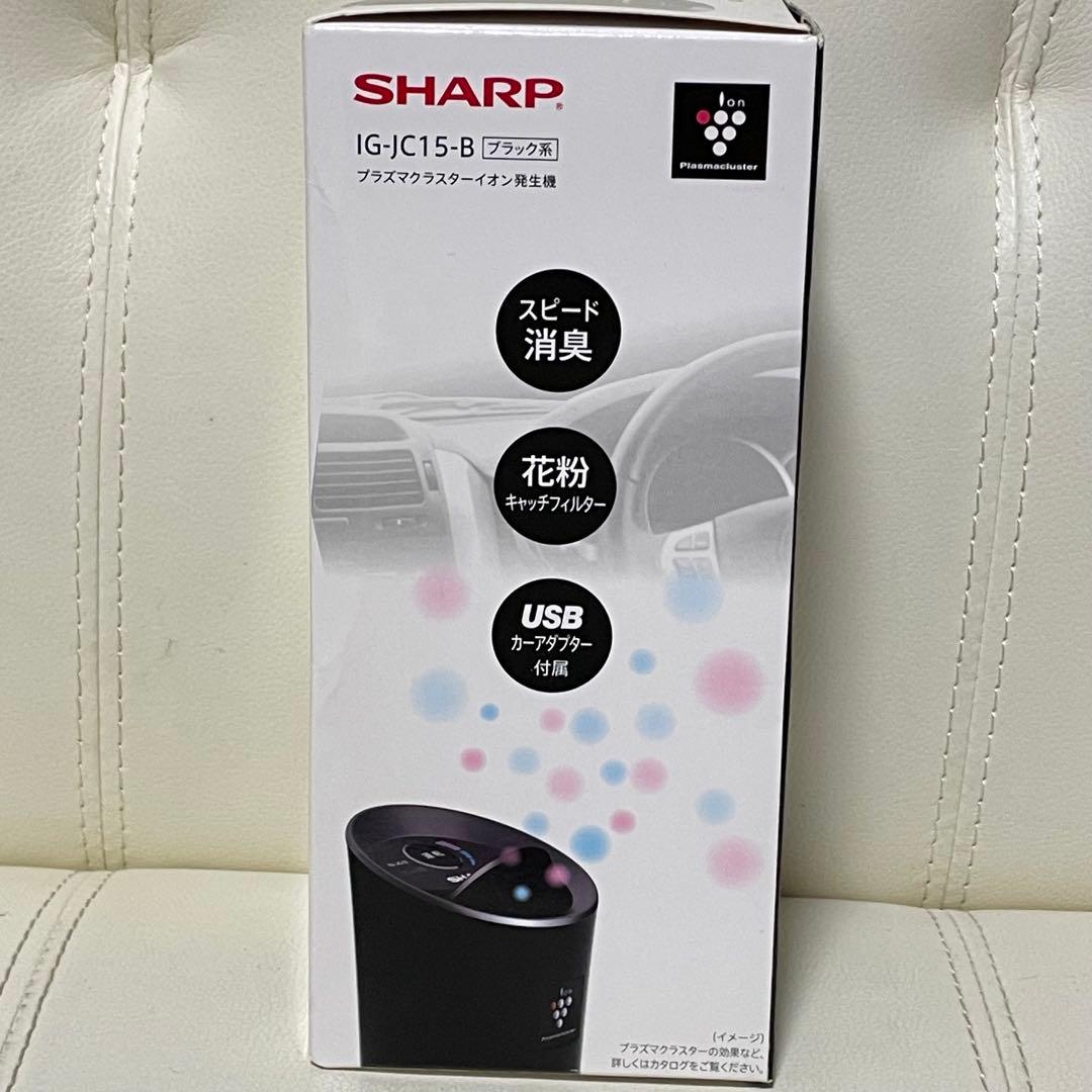 シャープSHARP プラズマクラスターイオン発生器 IG-JC15-Bブラック系