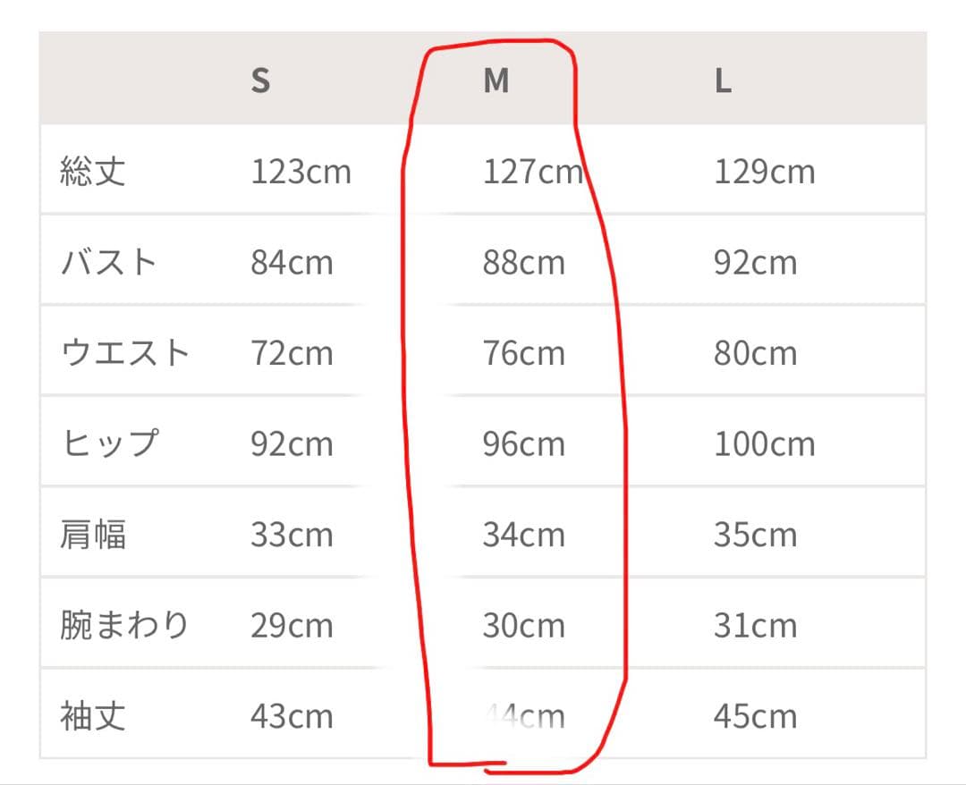 チュールドレープスパンコールドレス andresd