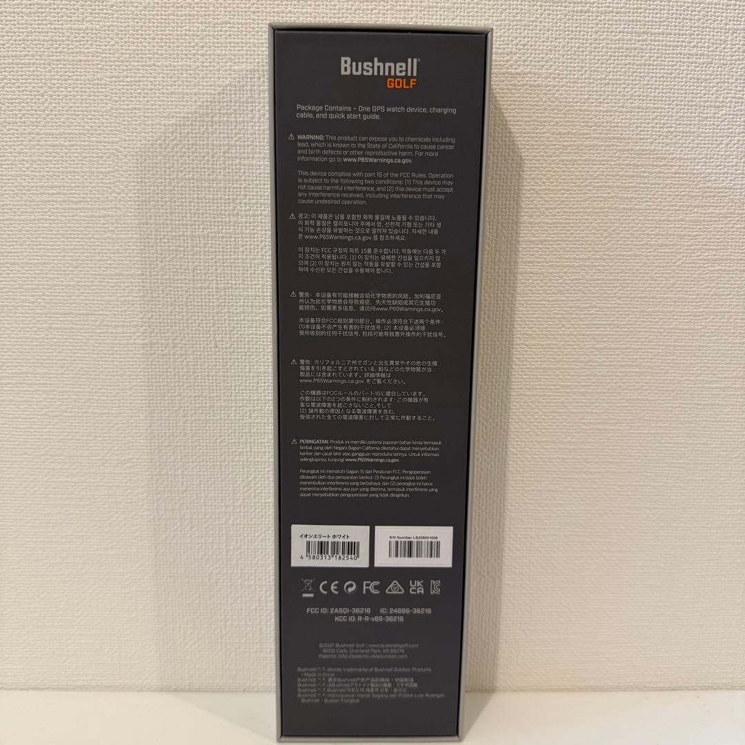新品！（Bushnell） ゴルフ 、距離計 GPSナビ 防水 イオンエリート
