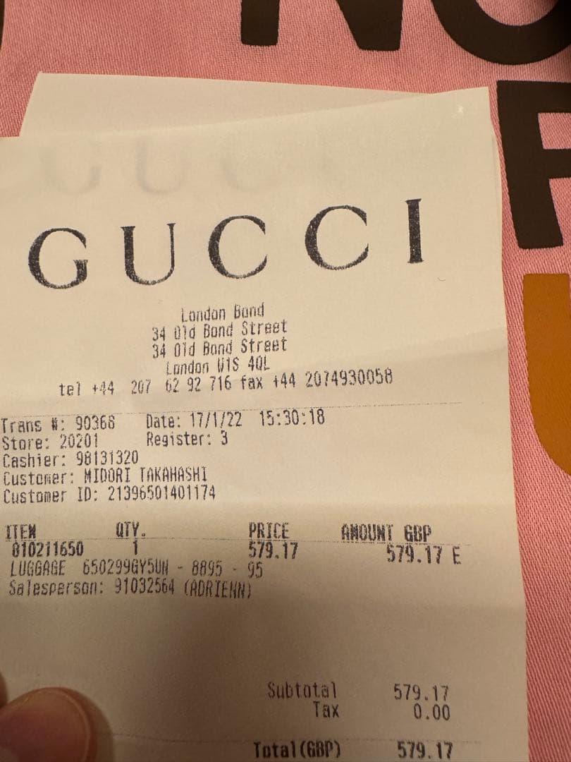 THE NORTH FACE x GUCCI ポーチ