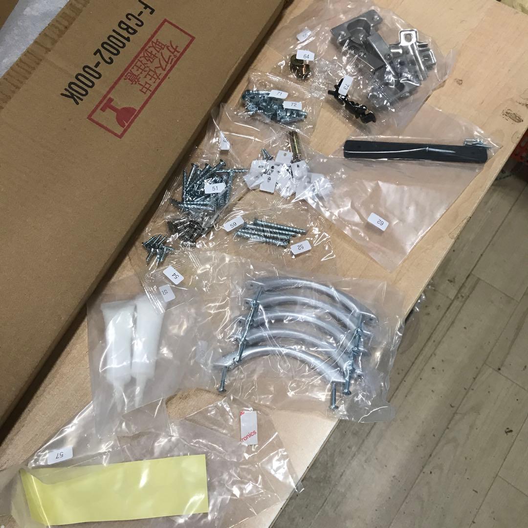 ワイエムワールド 隙間収納 ワイエムワールド　キッチン収納 食器棚 幅30cm