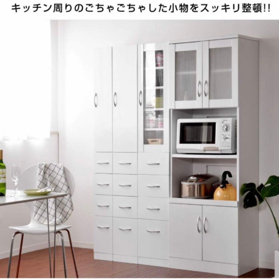 ワイエムワールド 隙間収納 ワイエムワールド　キッチン収納 食器棚 幅30cm