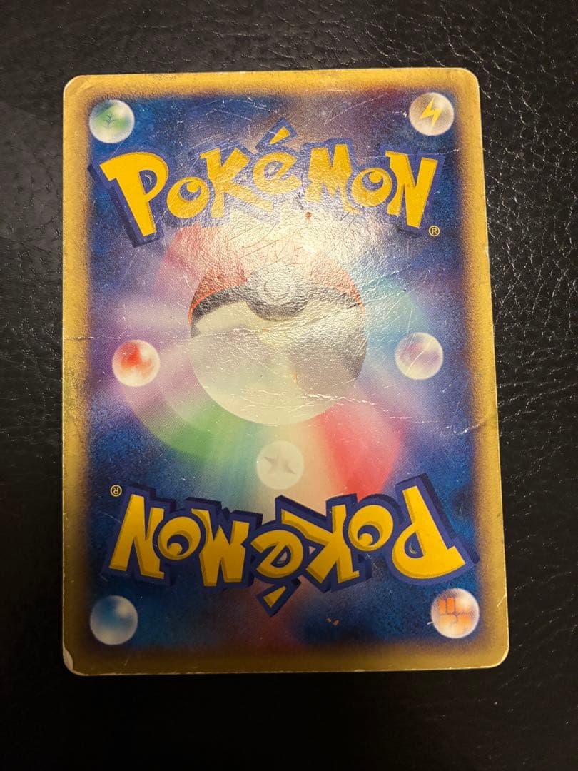 ルギアex 金の空、銀の海 090/106 ぎんのかがやき