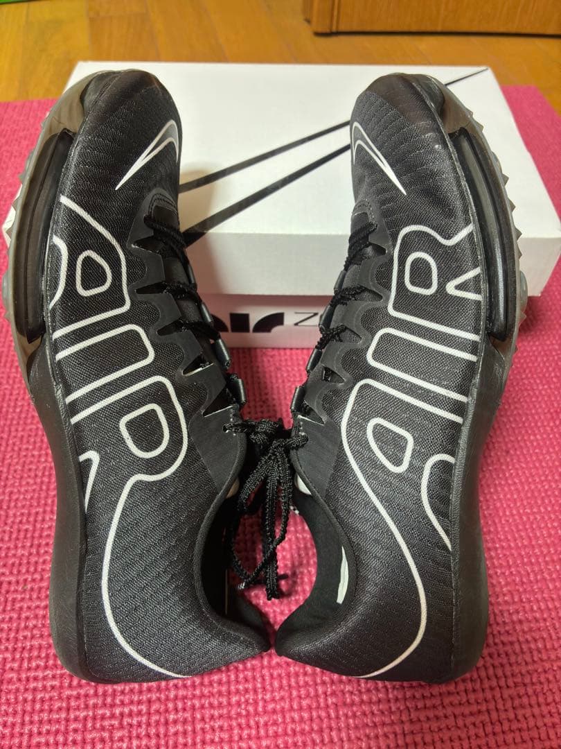 NIKE マックスフライ Air zoom Maxfly モアテン　黒