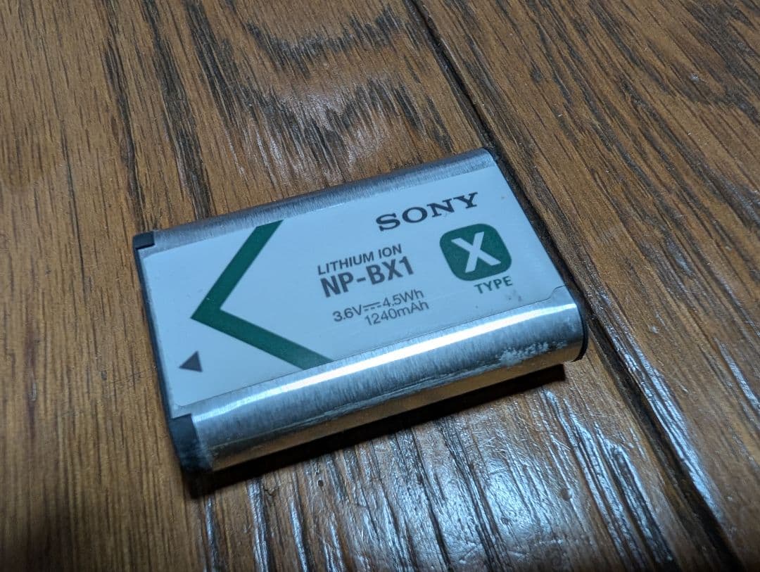 SONY Cyber-shot DSC-WX350 ピンク ジャンク品