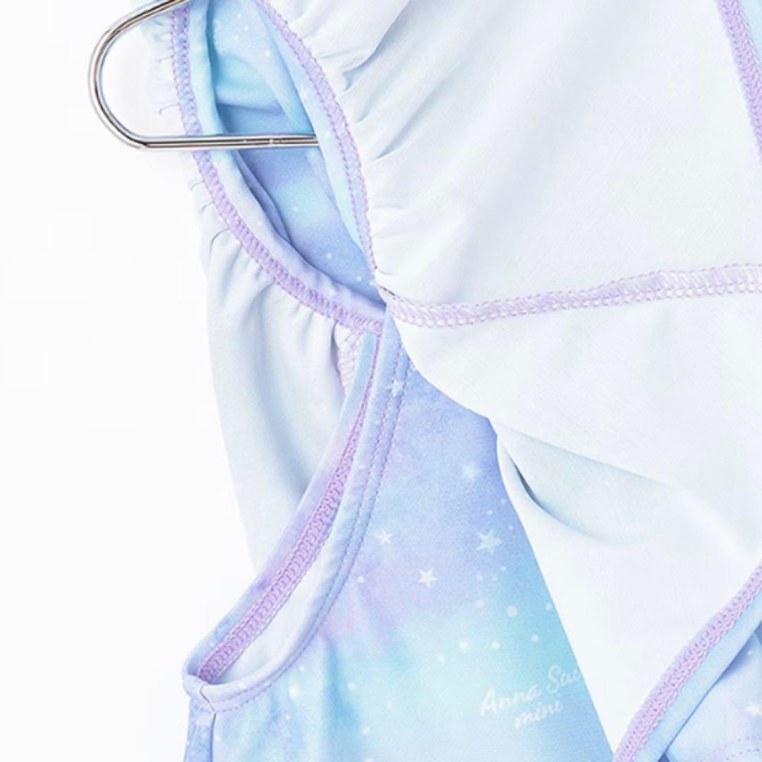 アナスイミニ　【SWIM】タイダイ柄 セパレート水着　150