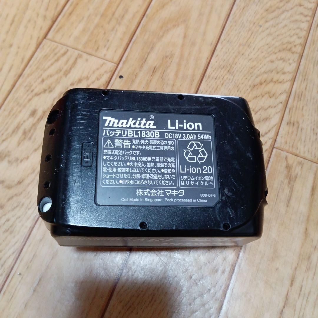 マキタ18V充電式クリーナCL−182FD純正バッテリ、急速充電器、サイクロン付