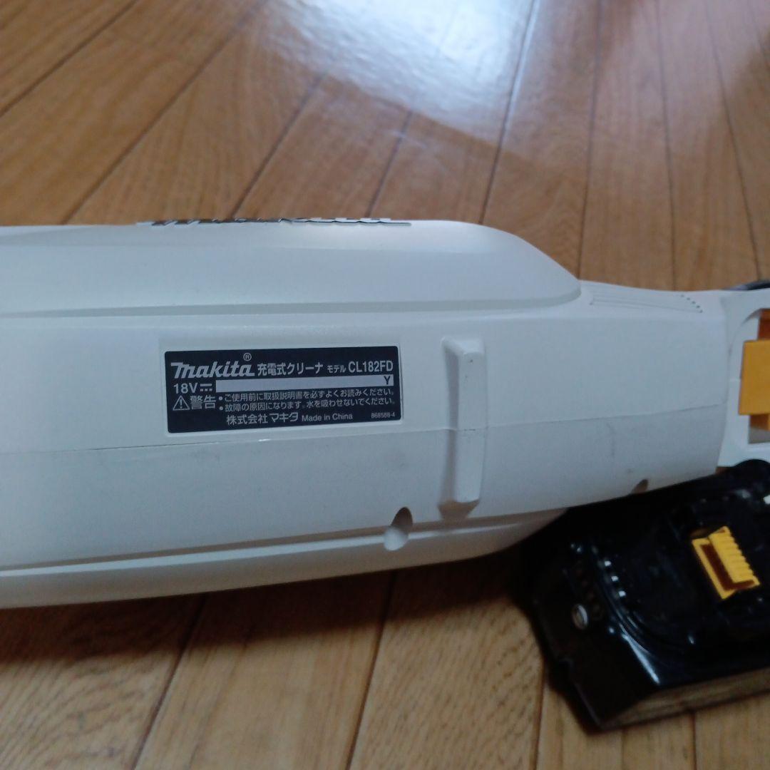 マキタ18V充電式クリーナCL−182FD純正バッテリ、急速充電器、サイクロン付