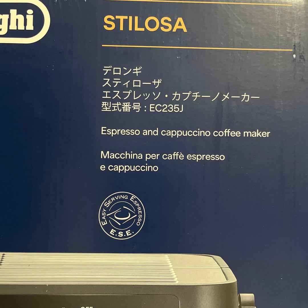 【新品未使用】デロンギ スティローザ EC235J-W エスプレッソマシン
