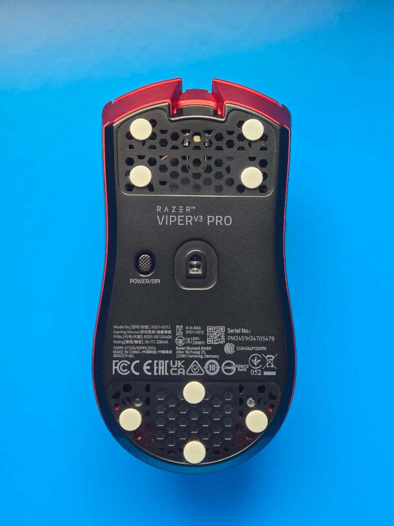 マウス・トラックボール Razer Viper V3 Pro Sentinel Edition