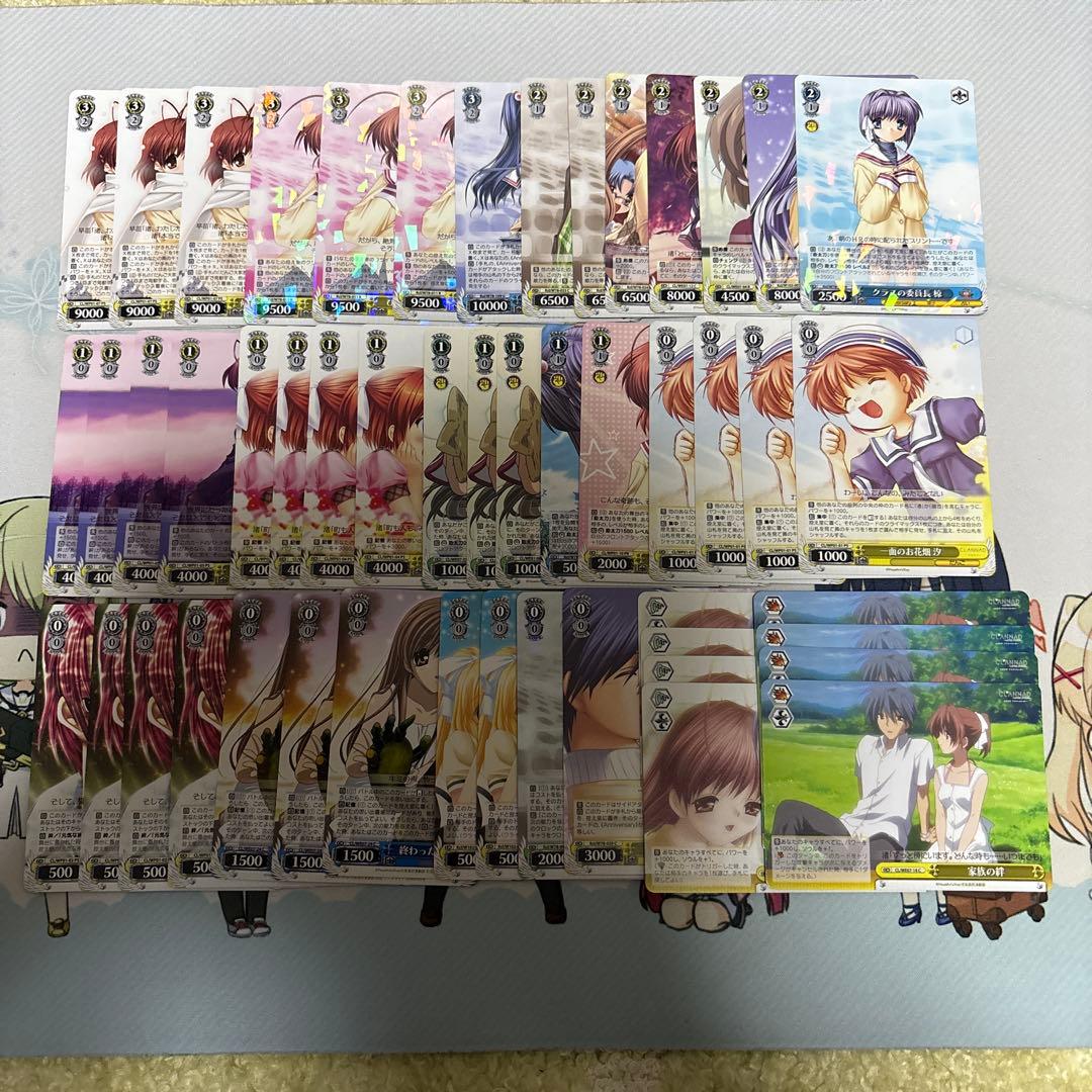 ヴァイスシュヴァルツCLANNADデッキ