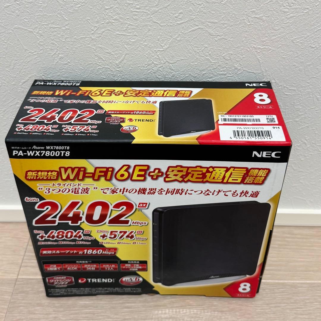 NEC 無線LANルーター Aterm PA-WX7800T8