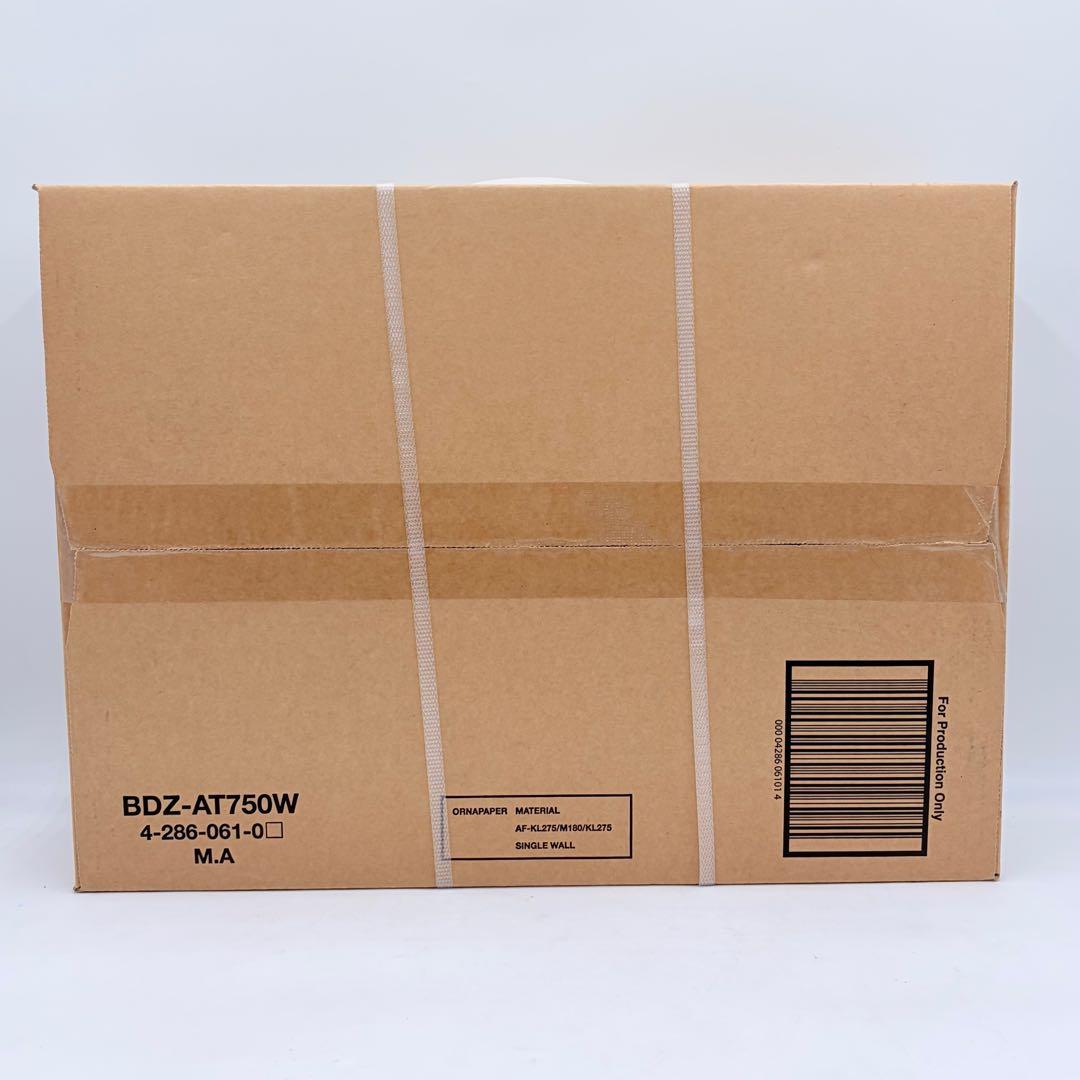 【未開封品】希少 SONY BDZ-AT750W ブルーレイ/DVDレコーダー