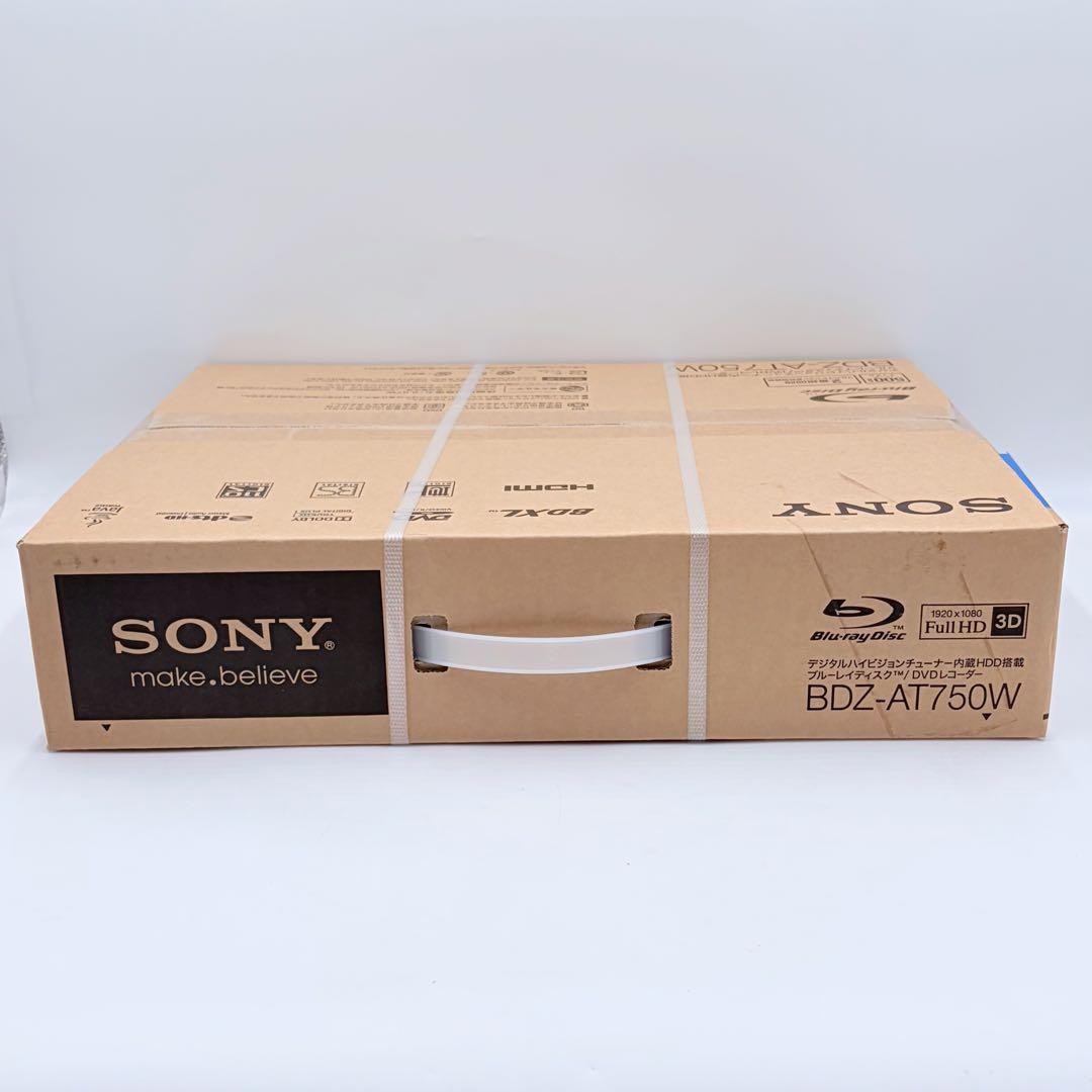 【未開封品】希少 SONY BDZ-AT750W ブルーレイ/DVDレコーダー