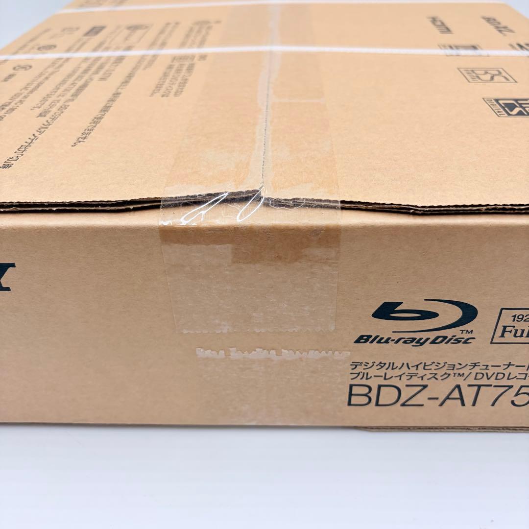 【未開封品】希少 SONY BDZ-AT750W ブルーレイ/DVDレコーダー