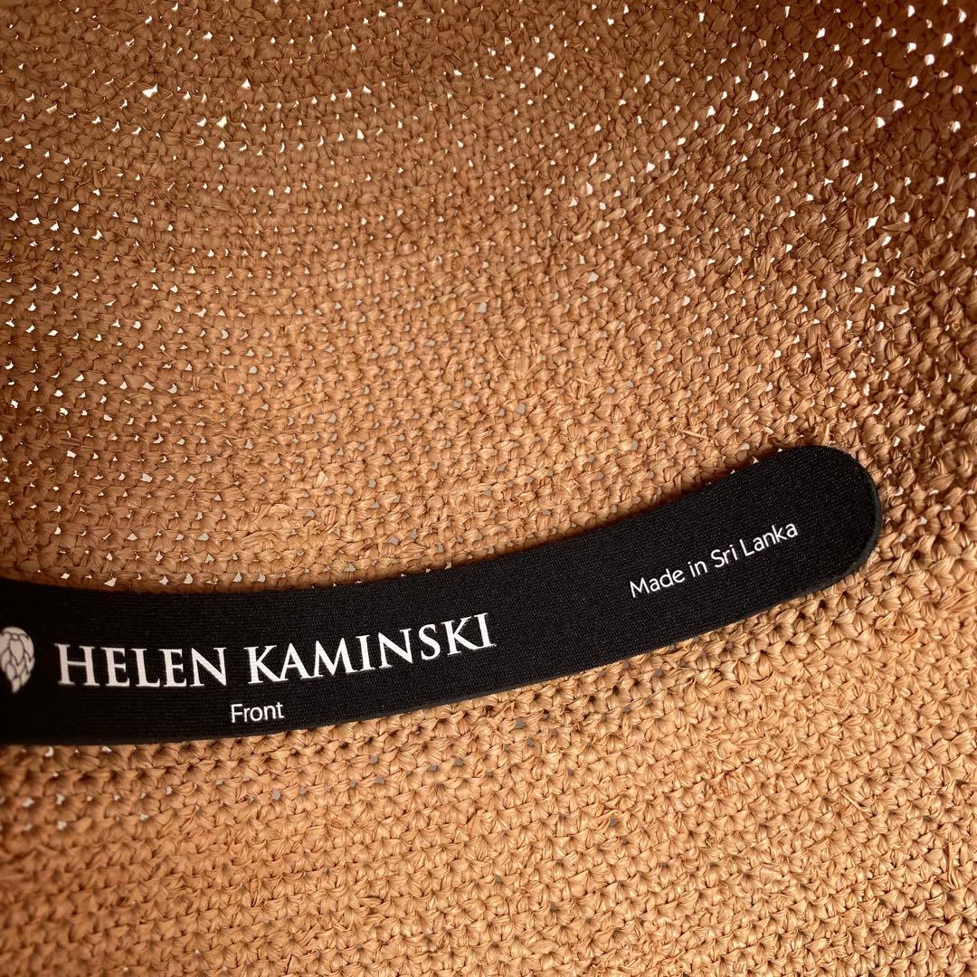 極美品　ヘレンカミンスキー プロヴァンス10 麦わら帽子 ヌガー ラフィア