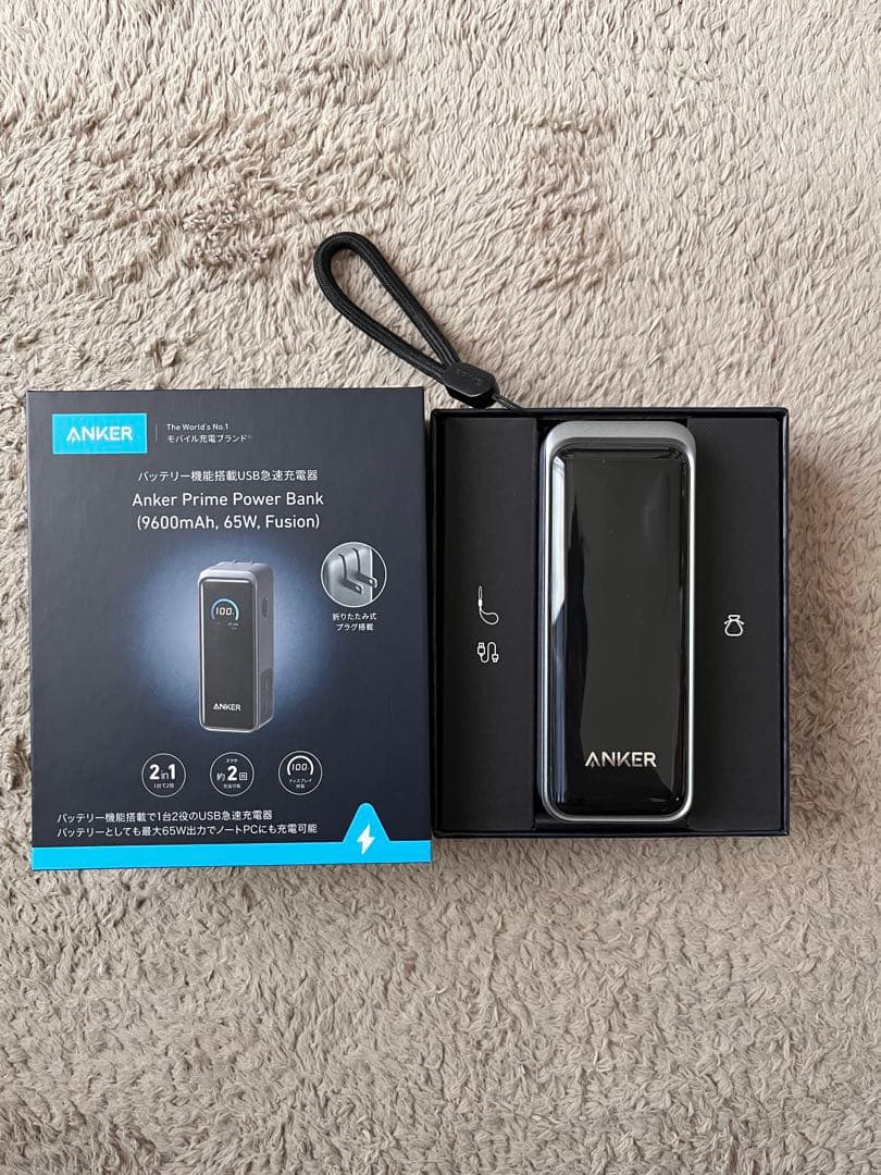 スマホアクセサリー ANKER Anker Prime Power Bank 9600mAh 45W