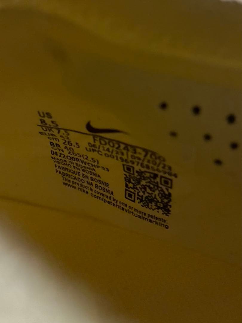 Nike Zoom マーキュリアルヴェイパー16 SG エリート26.5