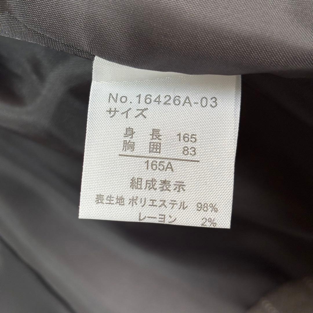 【フォーマル4点】ヒロミチナカノボーイズ 卒服 165 キッズ　グレー