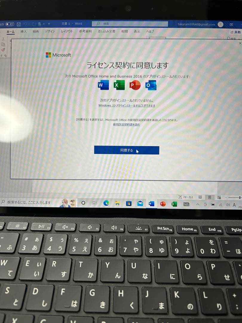 キーボード Microsoft Surface Go 64GB