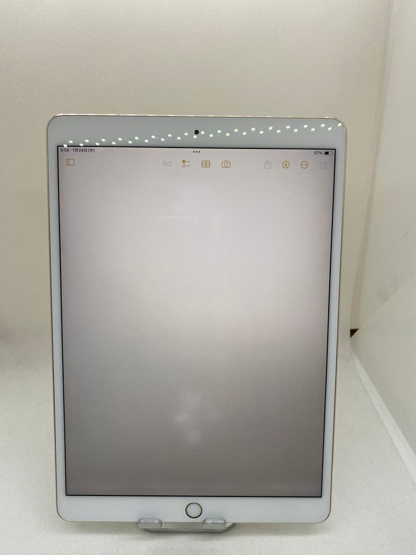 iPad Pro (10.5インチ) 256GB Simフリー 80380