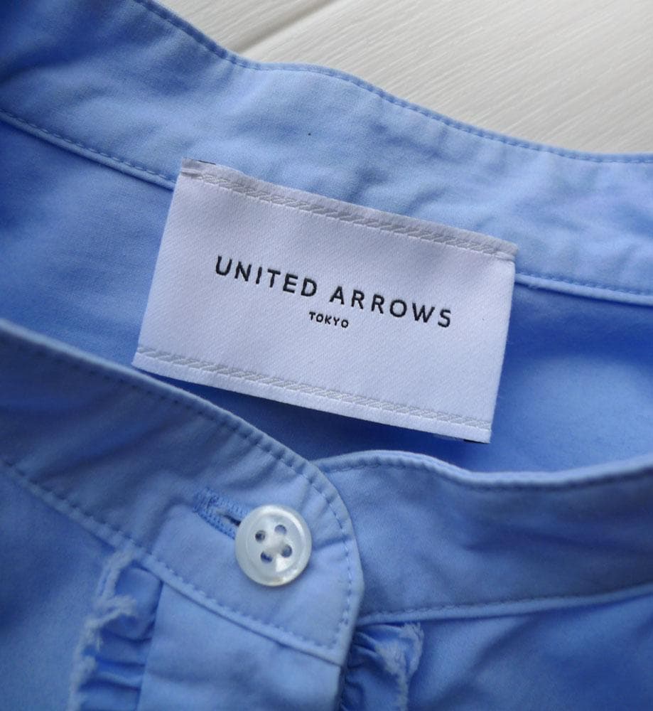 ユナイテッドアローズ TOKYO 2万円 スタンドカラーのフリルシャツ E374