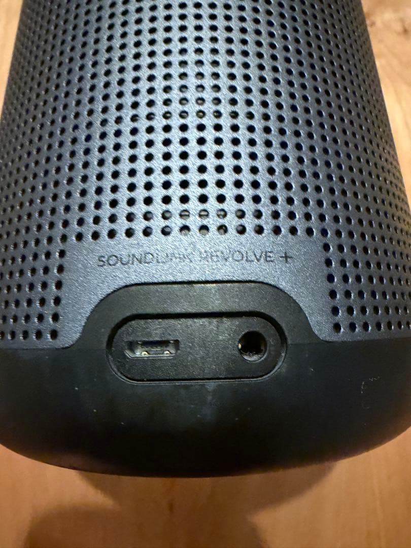Bose SoundLink Revolve+ Bluetooth スピーカー