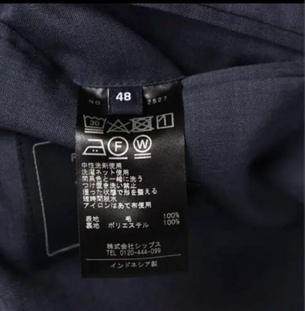 【新品未使用】SHIPS テーラードジャケット L トラベルスーツ グレー