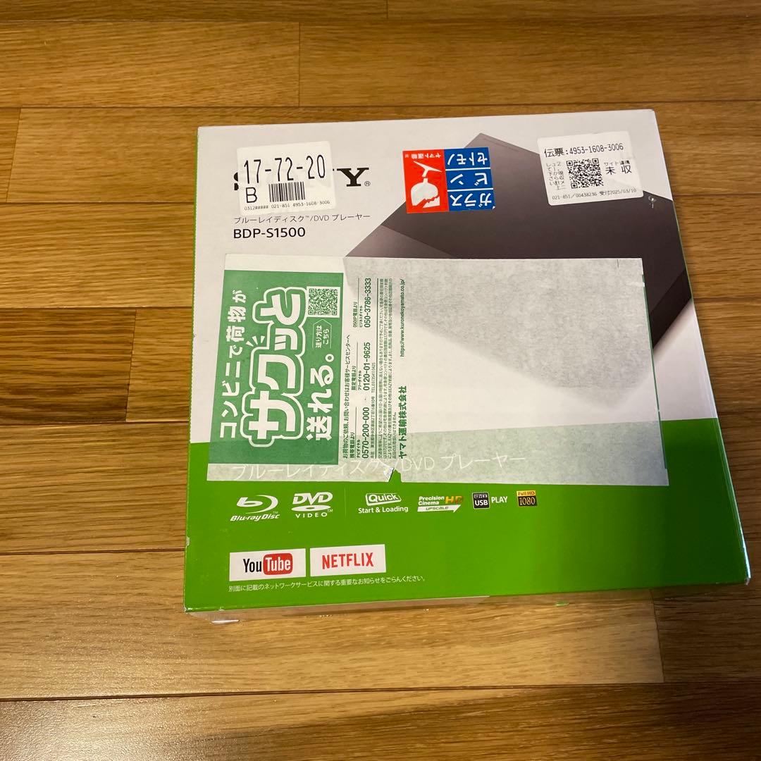 プレーヤー SONY BDP_S1500