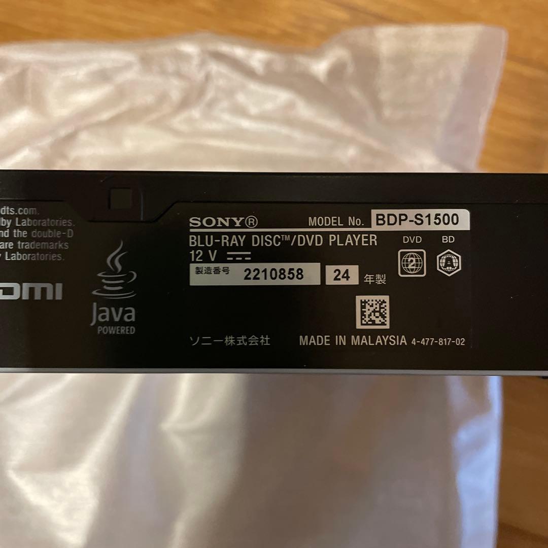 プレーヤー SONY BDP_S1500
