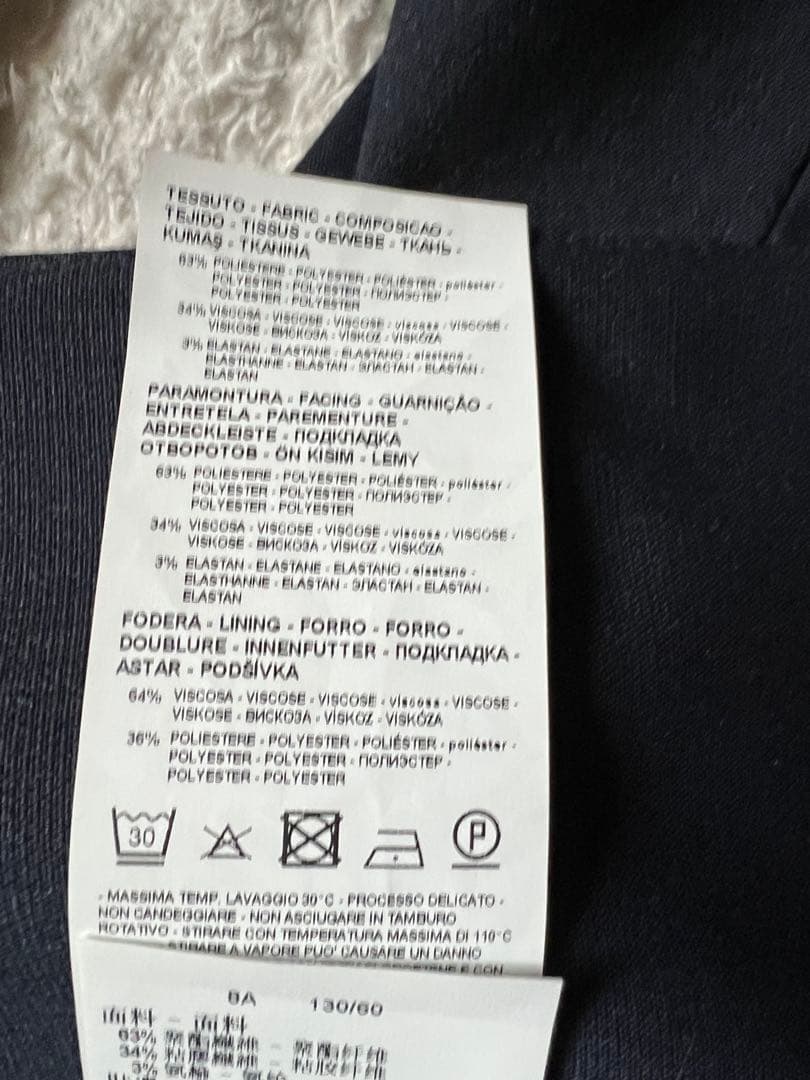 エンポリオアルマーニ キッズ フォーマルジャケット8A 130㎝