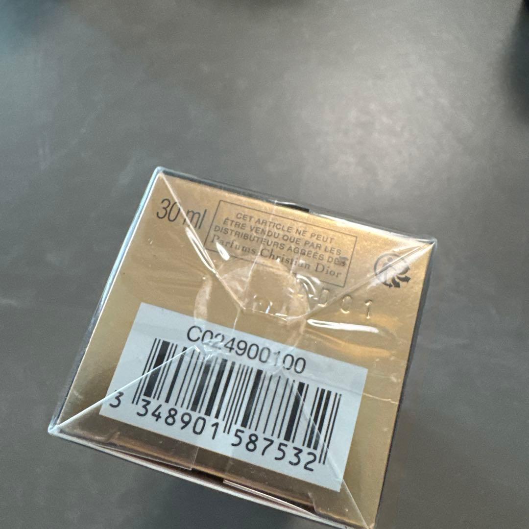 プレステージ　ホワイトルプロテクター　UVミネラルBB 00