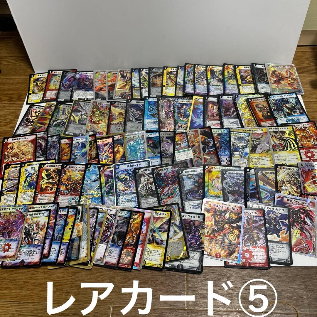 デュエルマスターズ　初期付近　カードまとめ売り　レアカード大量約1000枚　2