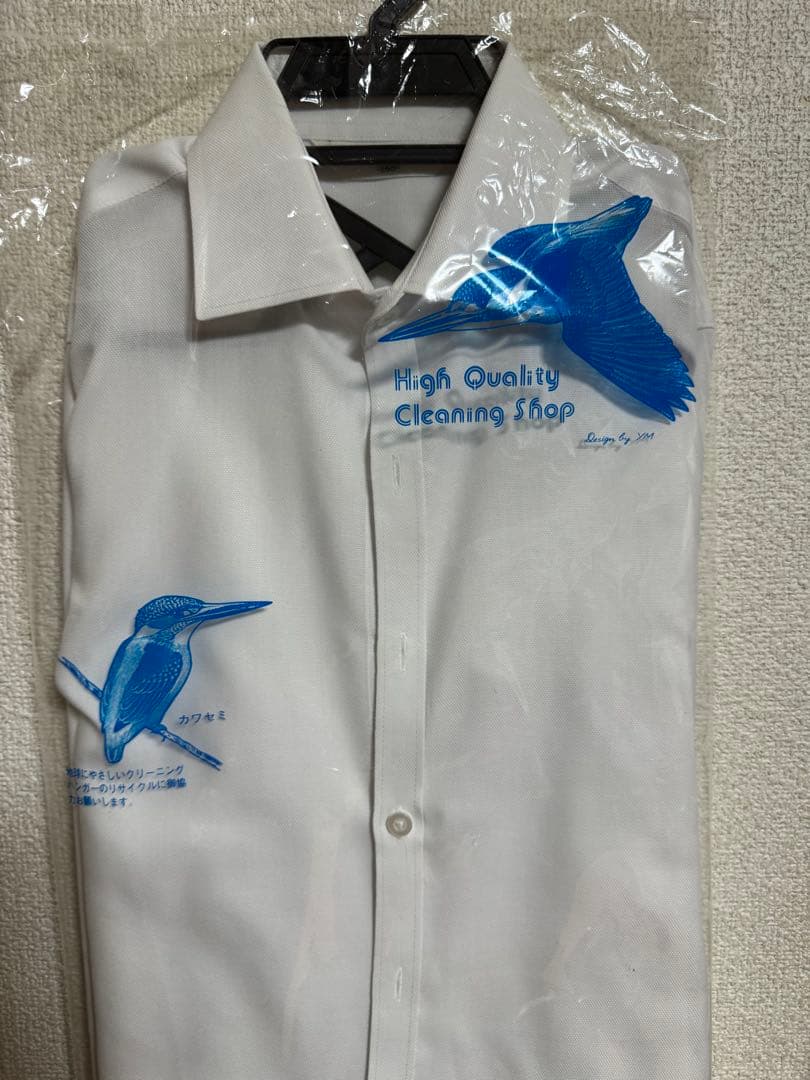 スーツ　フォーマル　ショパン　CHOPIN 160 ☆7点セット