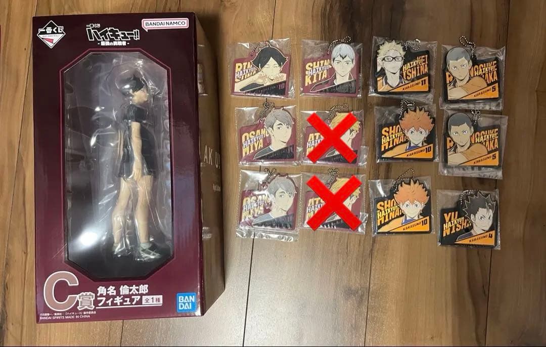 ハイキュー 一番くじ C賞 H賞 フィギュア 角名倫太郎 ラバーチャーム