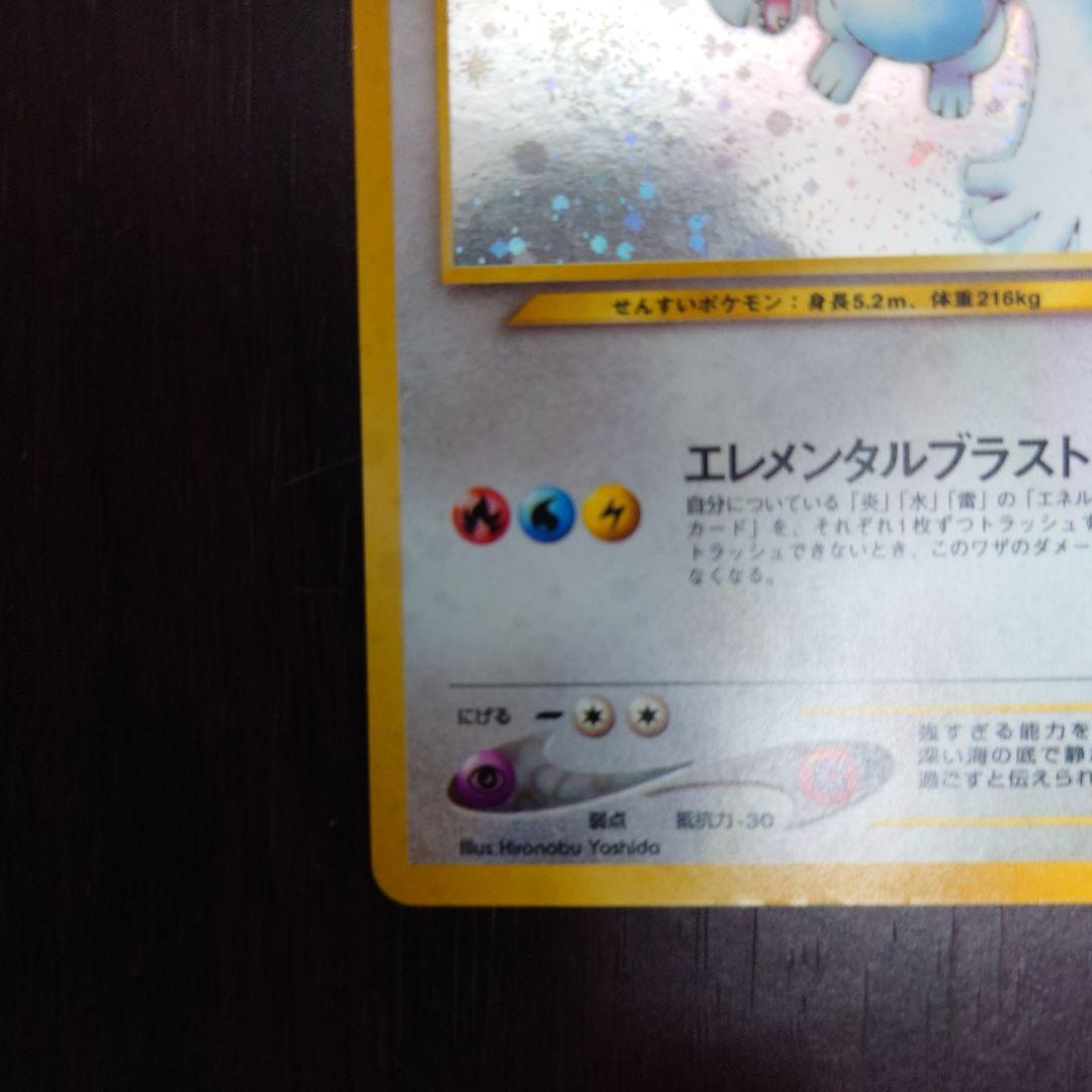 ルギア ポケモンカード