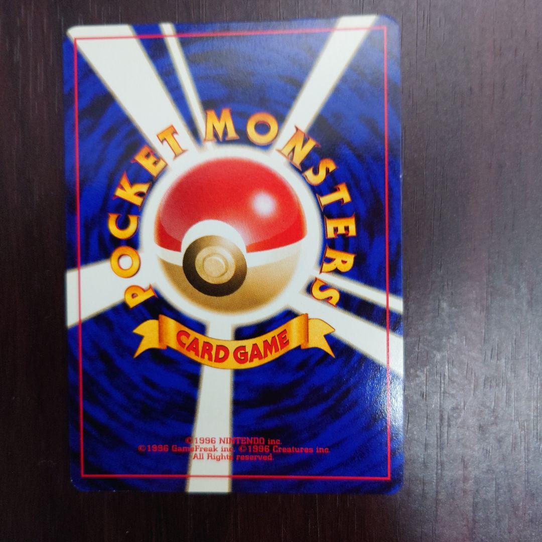 ルギア ポケモンカード